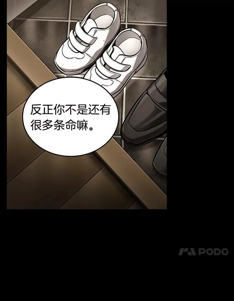 194.重读-1 第184页