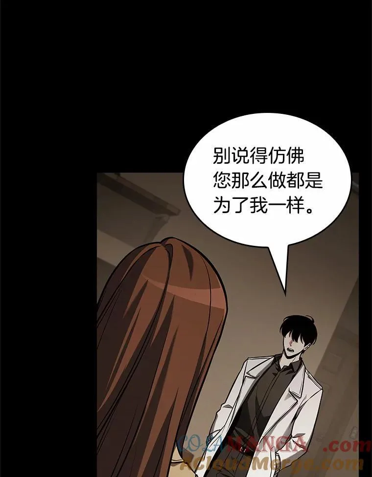 194.重读-1 第185页
