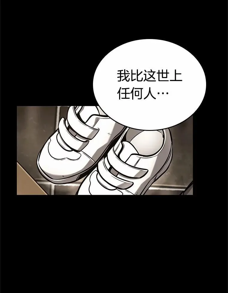194.重读-1 第187页