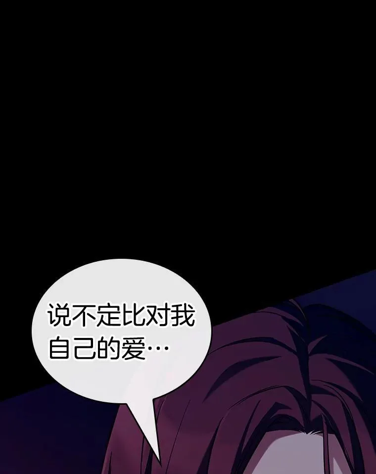 194.重读-1 第190页