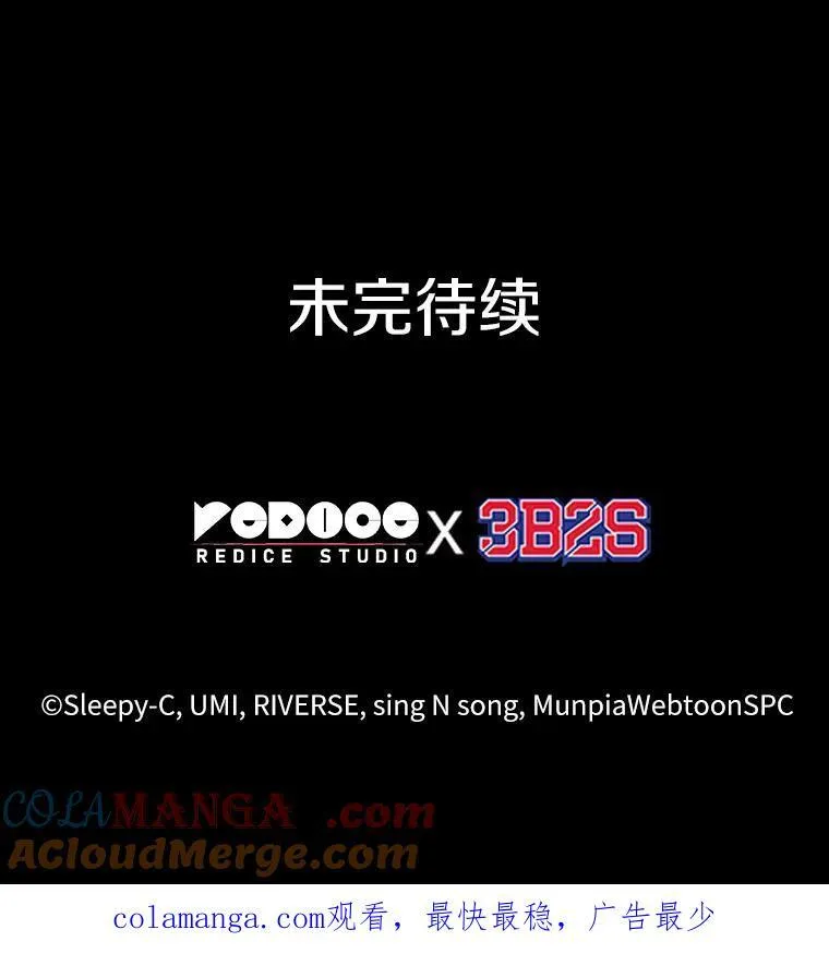 194.重读-1 第197页