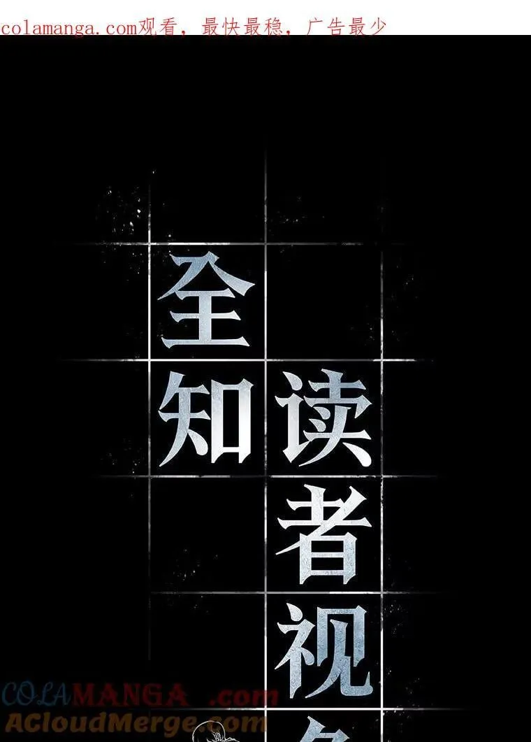 195.重读-2 第1页