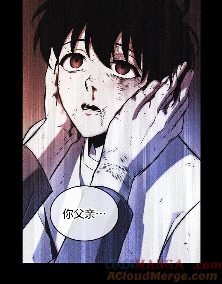 195.重读-2 第5页