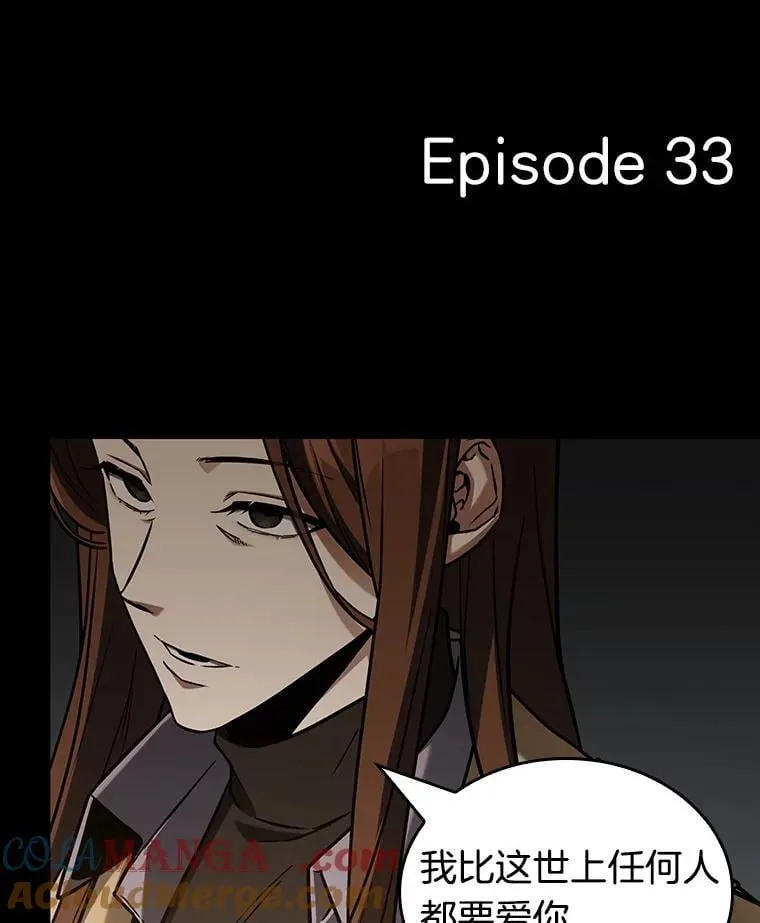 195.重读-2 第13页