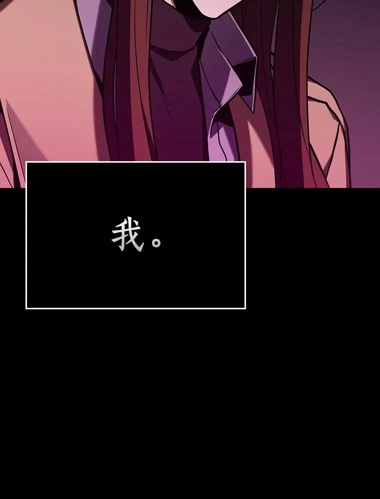 195.重读-2 第22页