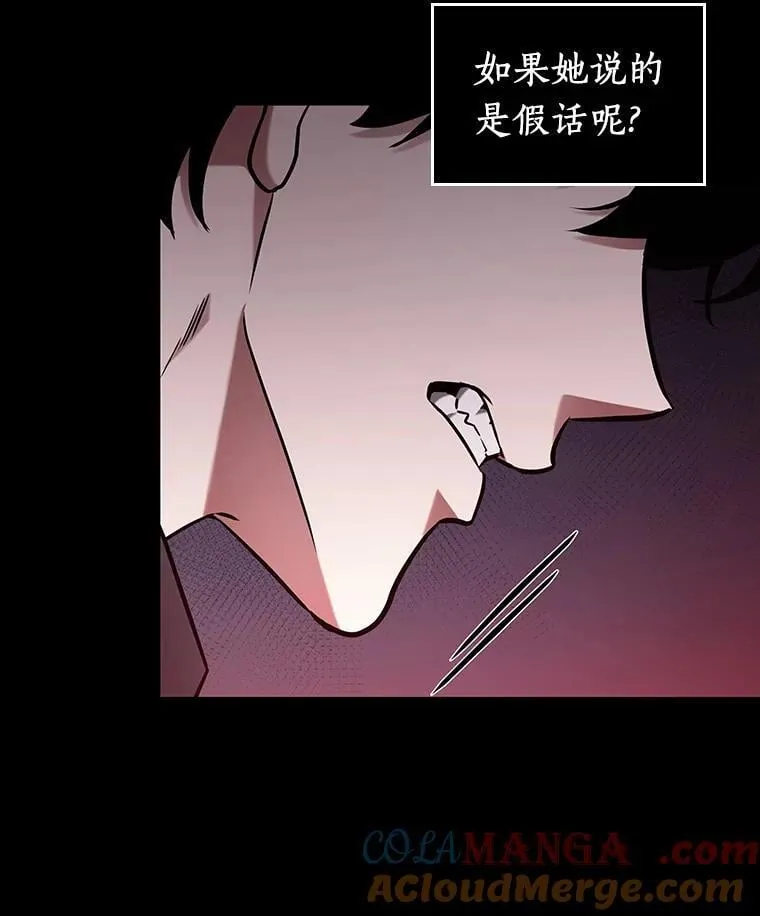 195.重读-2 第25页