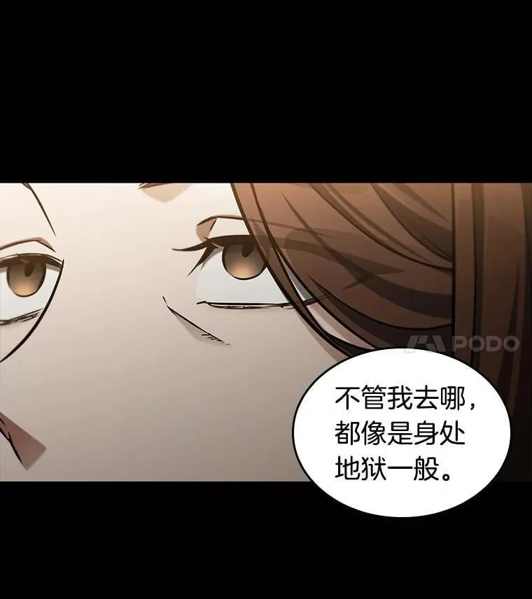 195.重读-2 第35页