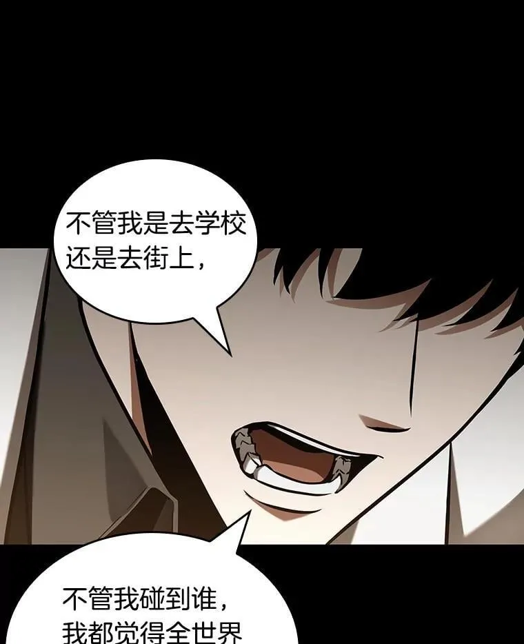 195.重读-2 第36页
