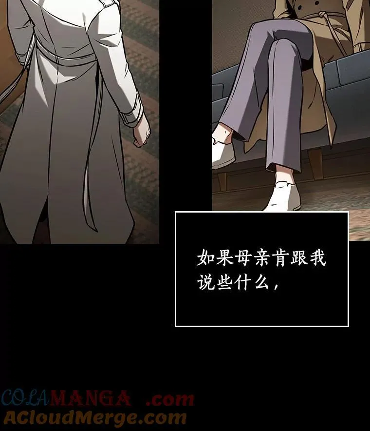 195.重读-2 第45页