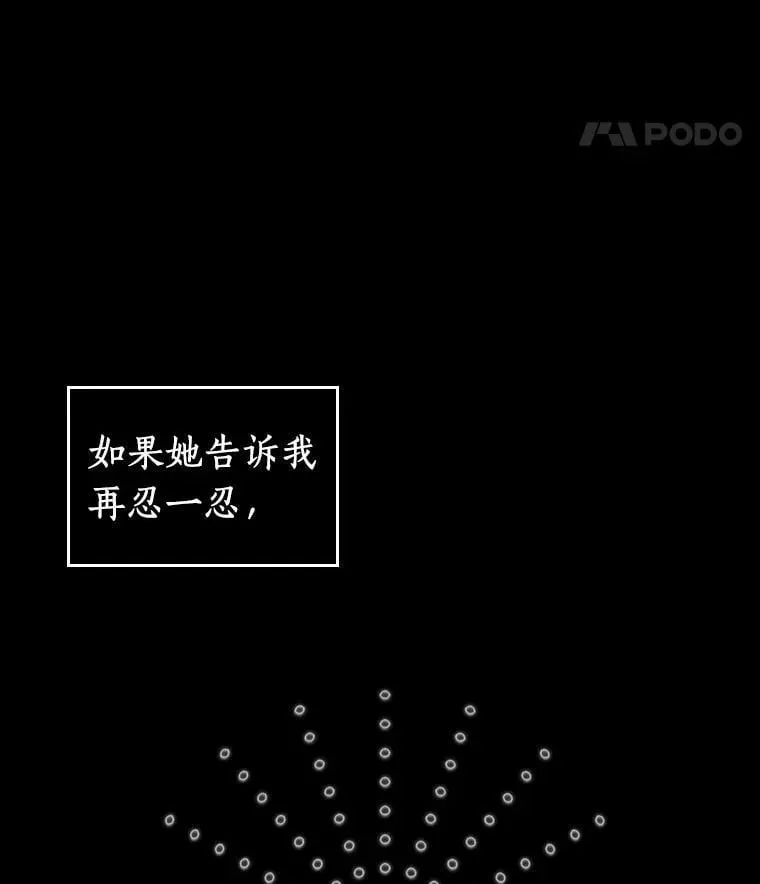 195.重读-2 第46页