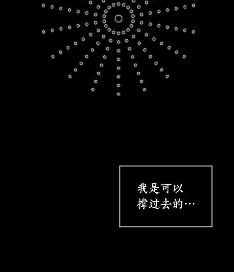 195.重读-2 第47页