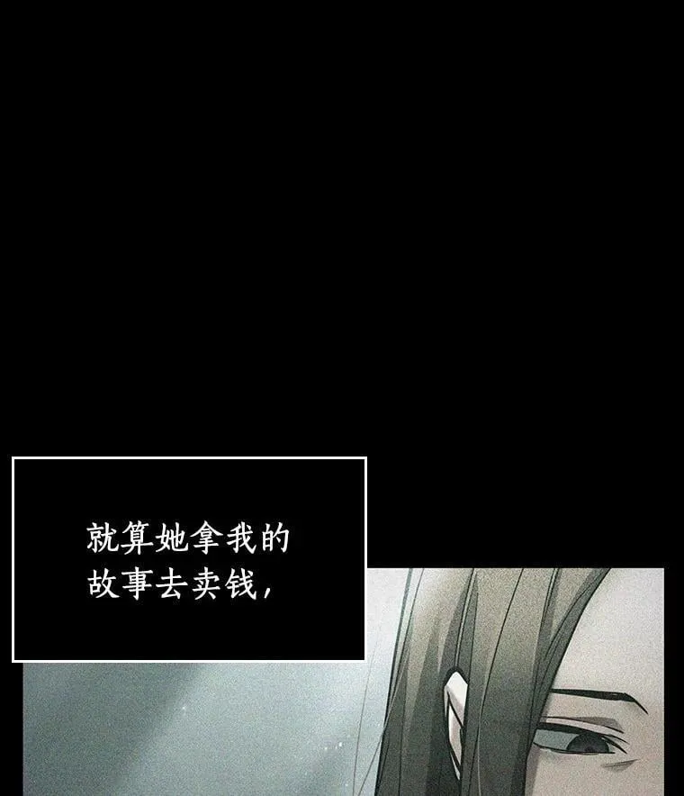 195.重读-2 第48页