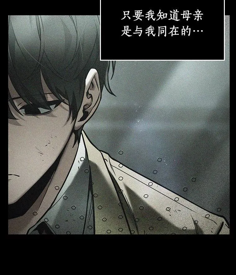 195.重读-2 第50页