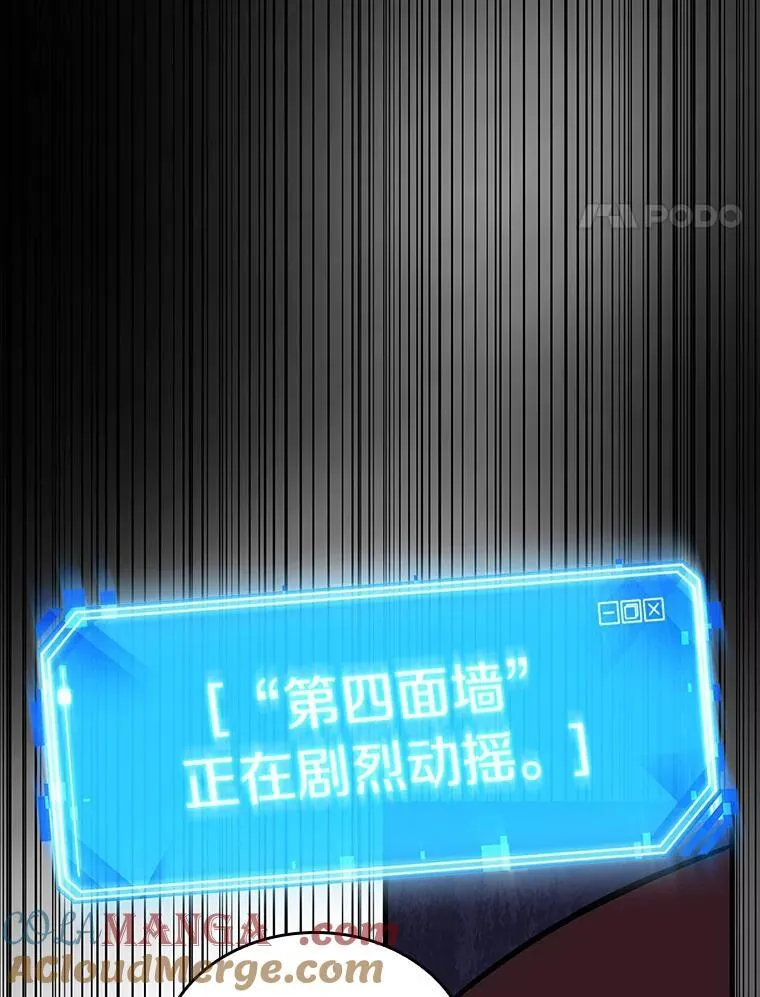 195.重读-2 第53页