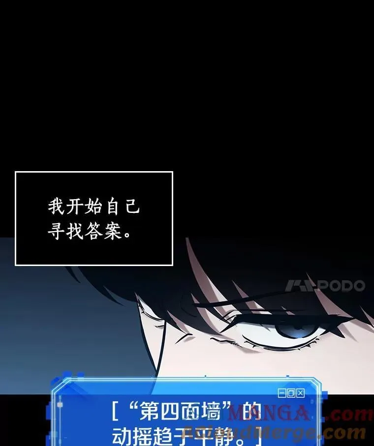 195.重读-2 第69页