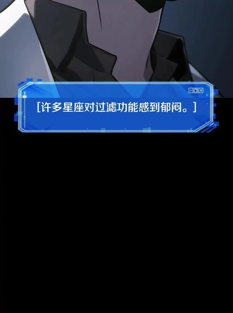195.重读-2 第78页