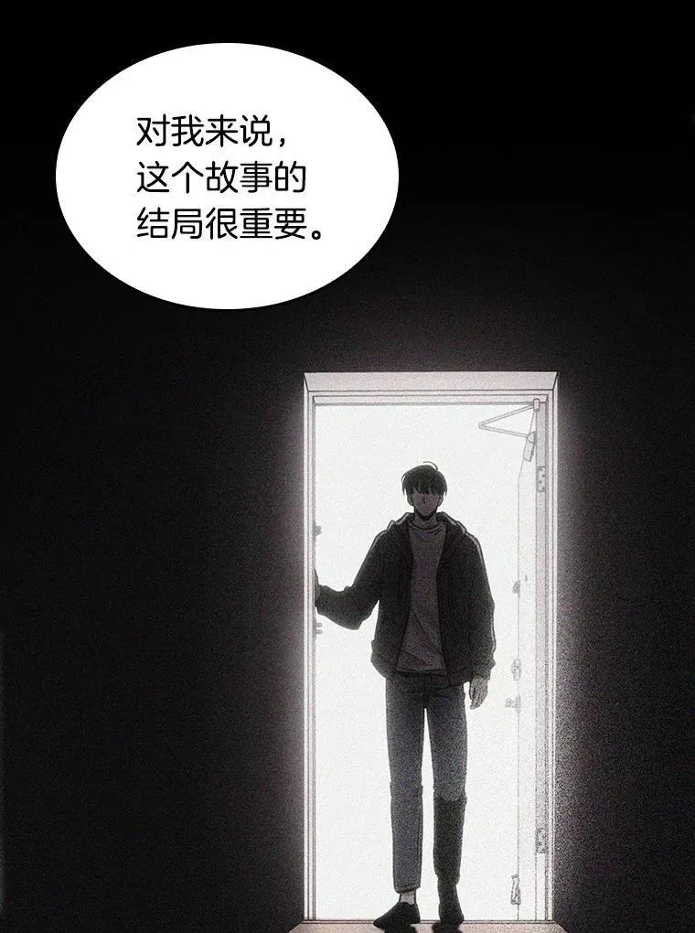 195.重读-2 第79页