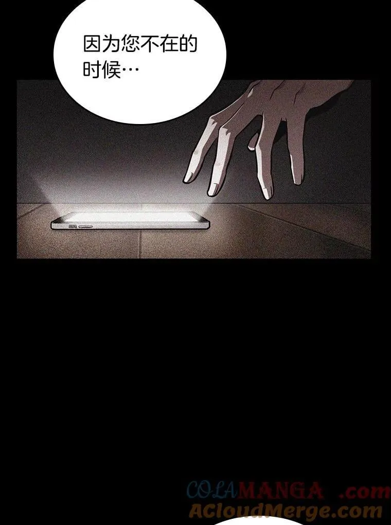 195.重读-2 第81页