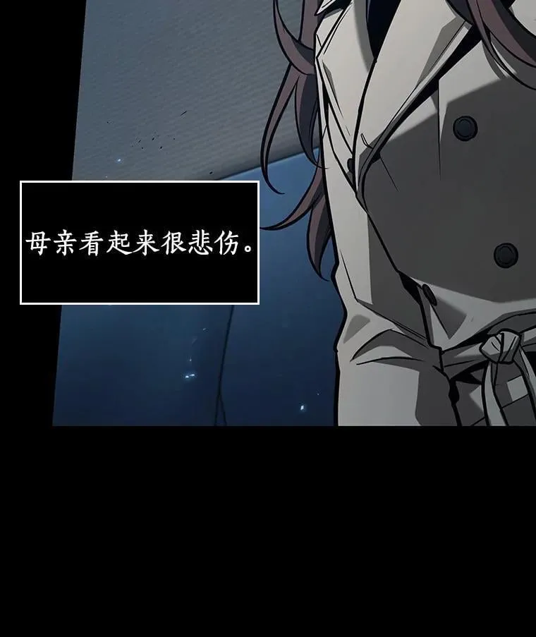 195.重读-2 第96页