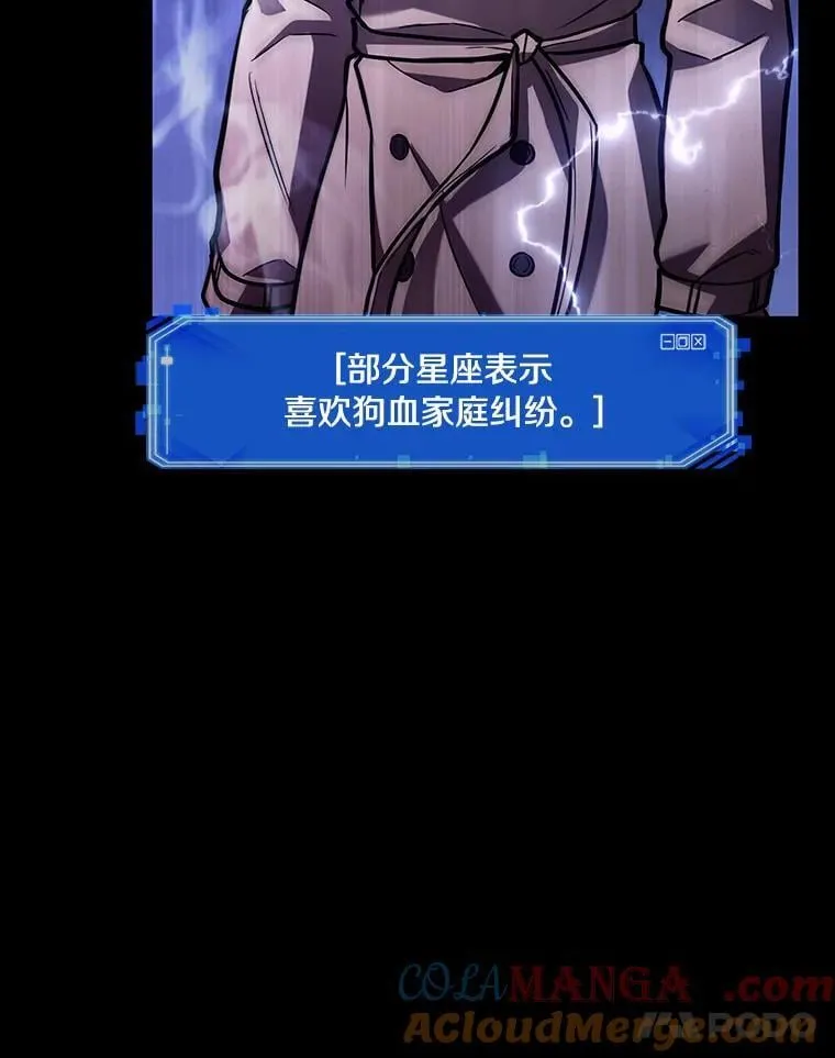 195.重读-2 第101页