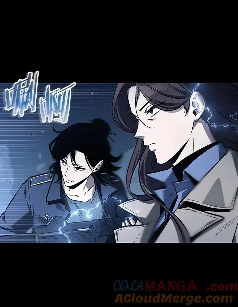 195.重读-2 第109页