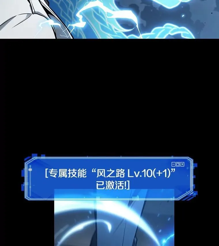 195.重读-2 第116页