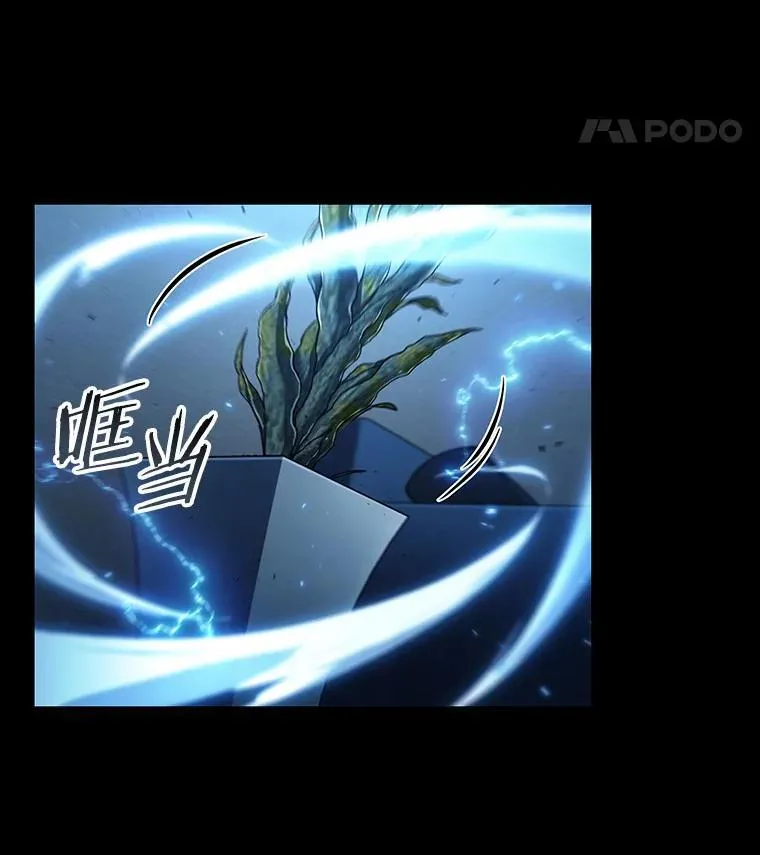 195.重读-2 第118页
