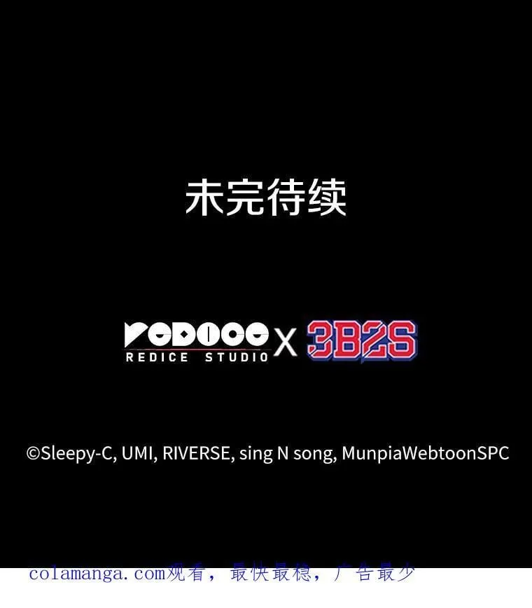 195.重读-2 第127页