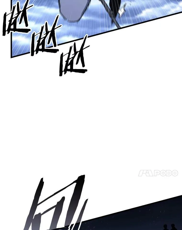 196.重读-3 第7页