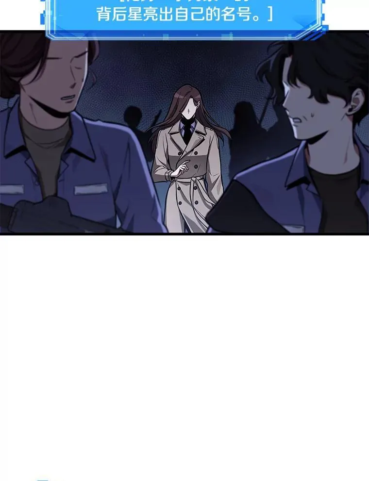 196.重读-3 第15页