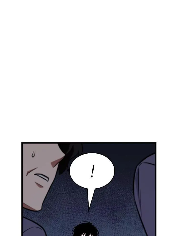 196.重读-3 第18页