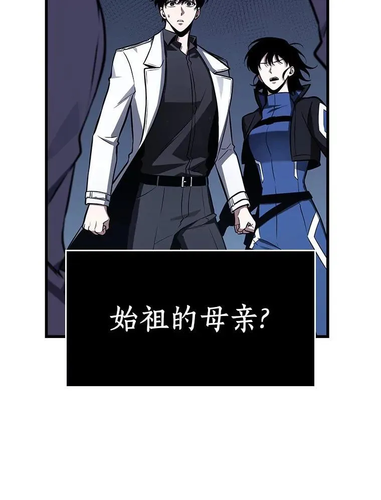 196.重读-3 第19页