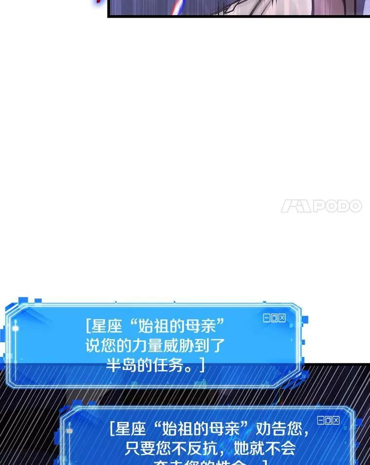 196.重读-3 第24页