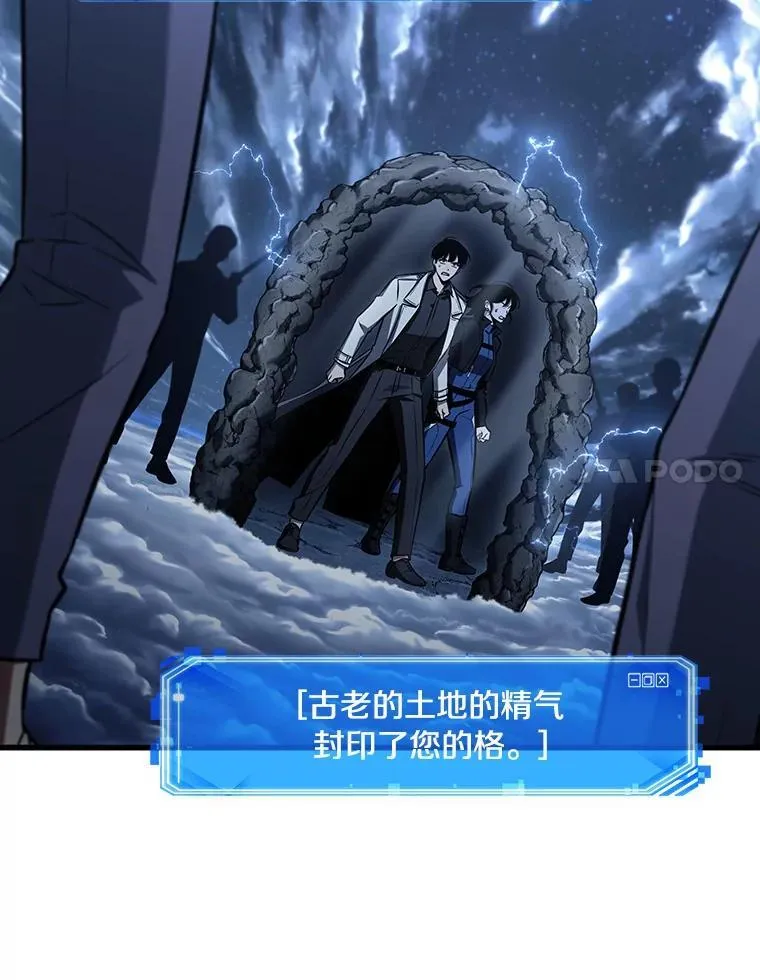 196.重读-3 第34页