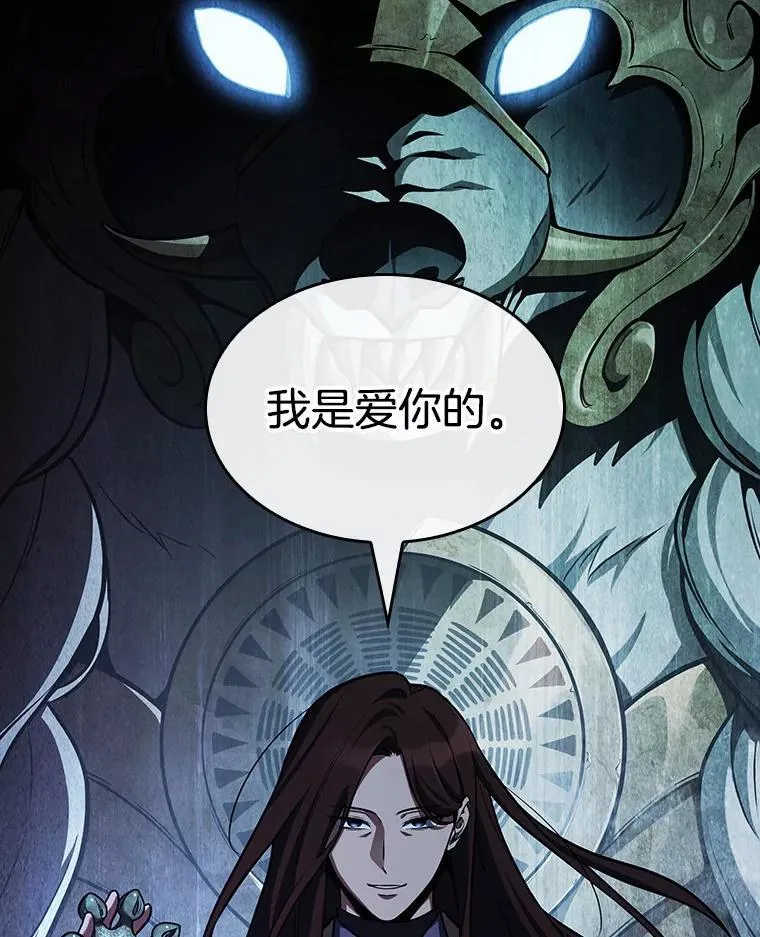 196.重读-3 第40页