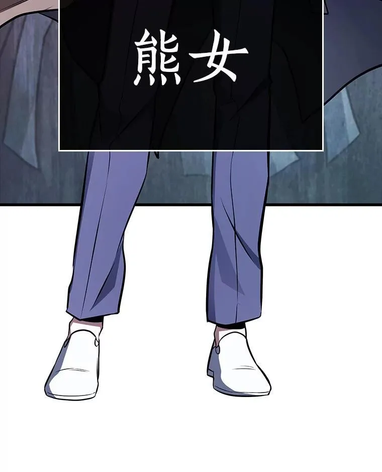 196.重读-3 第42页