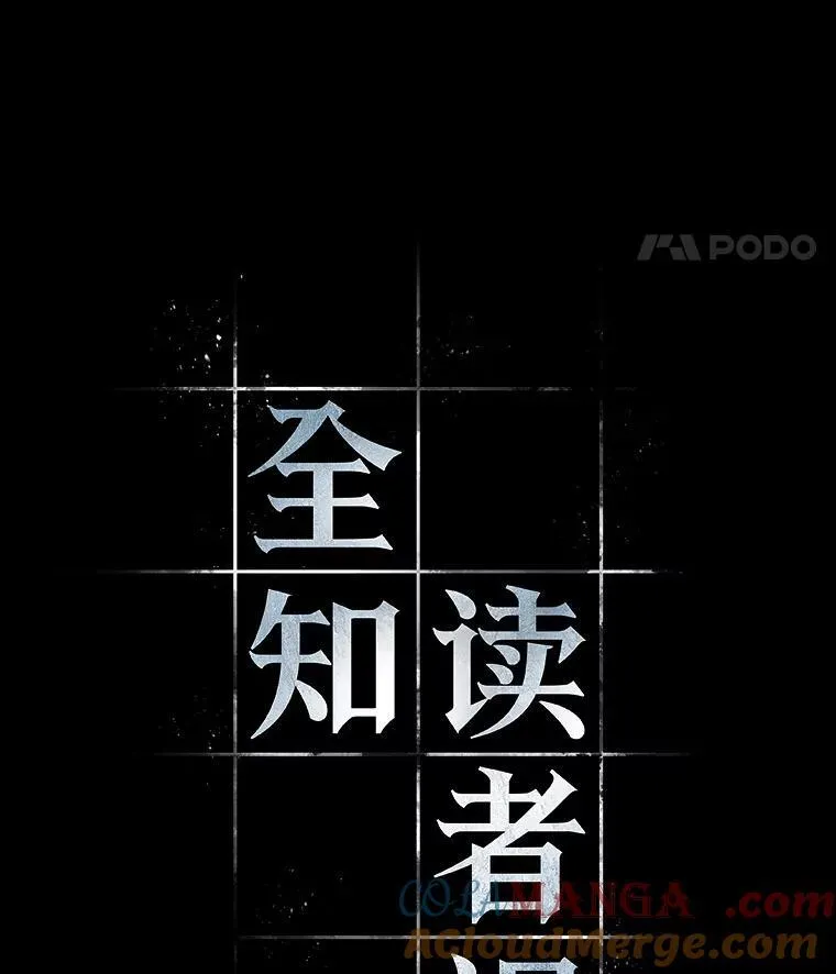 196.重读-3 第45页
