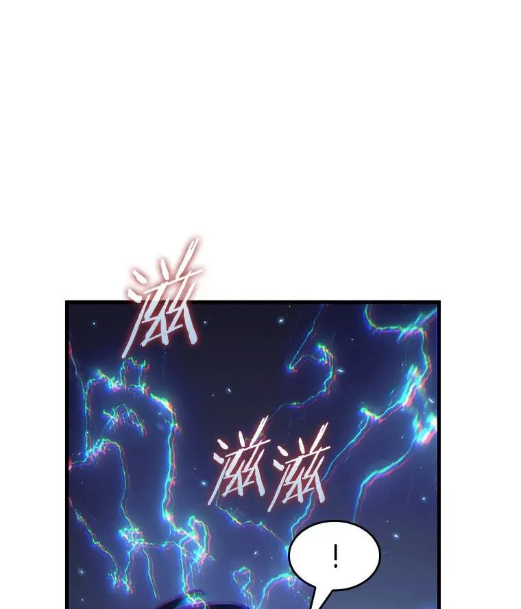 196.重读-3 第67页