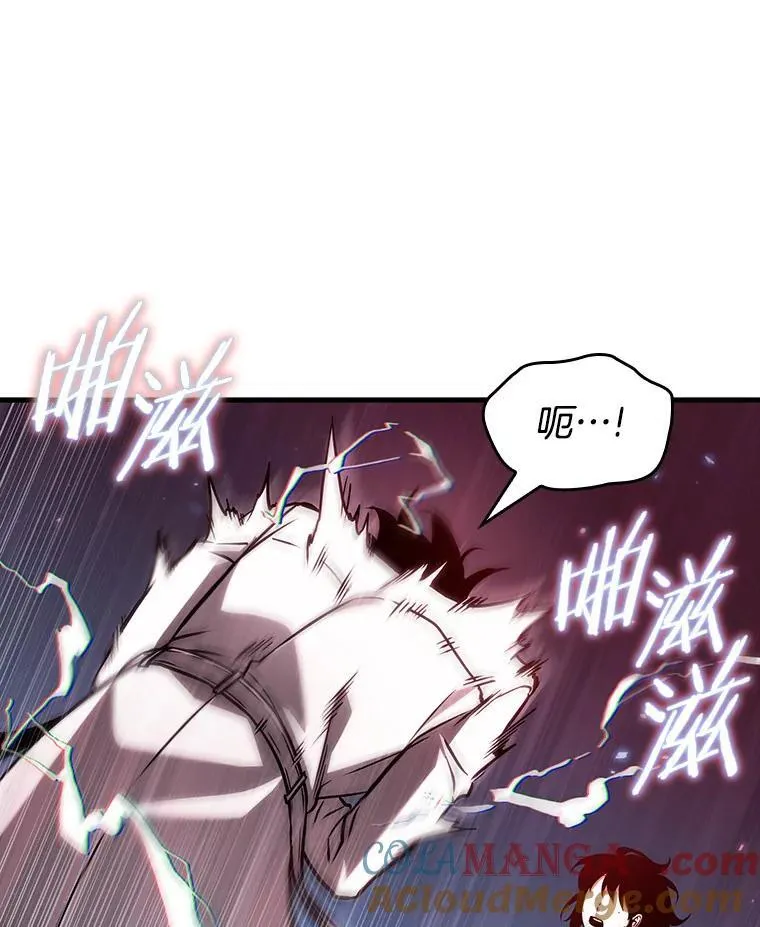196.重读-3 第69页
