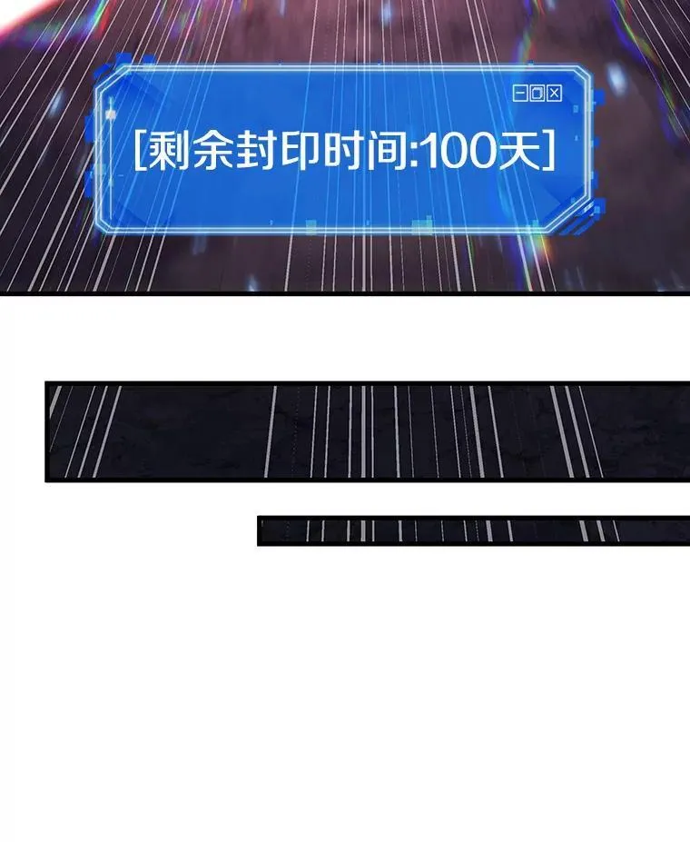 196.重读-3 第74页