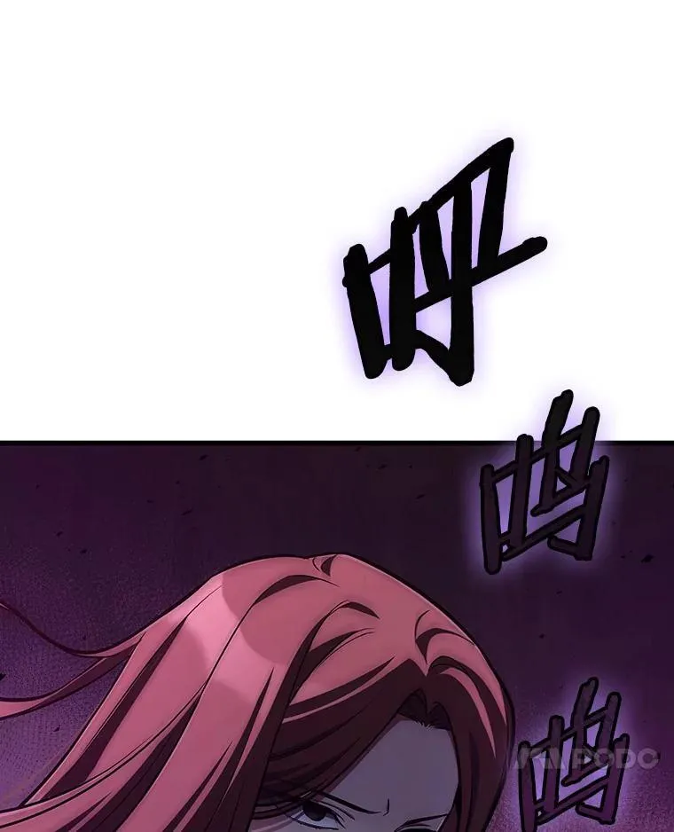 197.重读-4 第52页