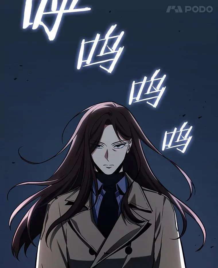 197.重读-4 第70页