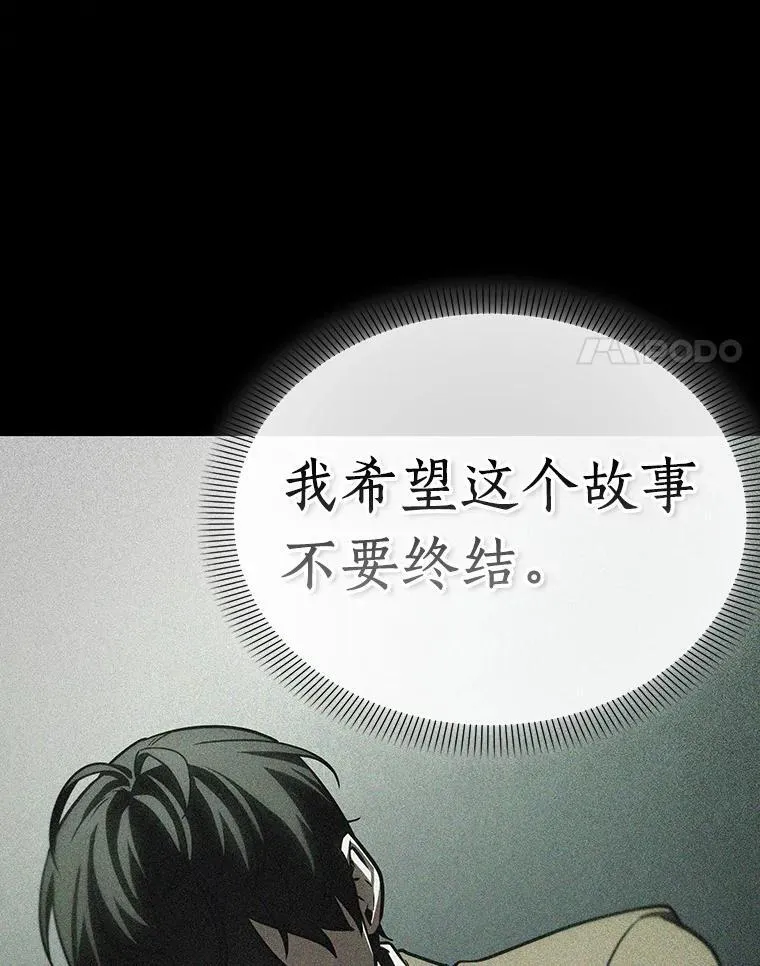 197.重读-4 第94页
