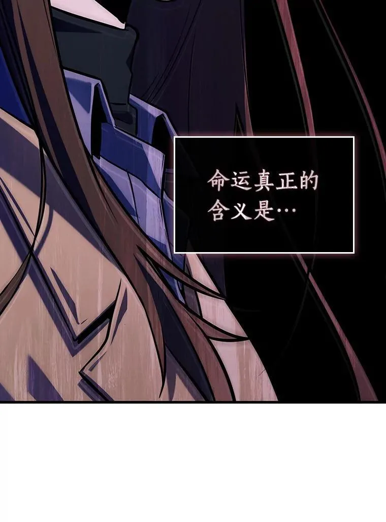 197.重读-4 第106页