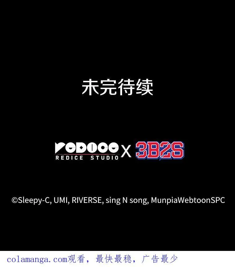 197.重读-4 第116页