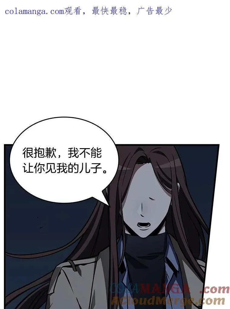 198.重读-5 第1页
