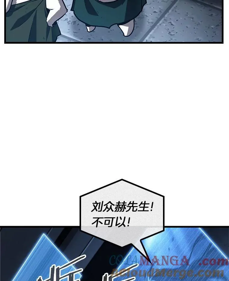 198.重读-5 第13页