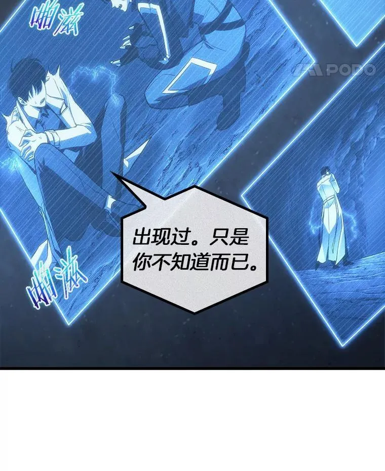 198.重读-5 第15页