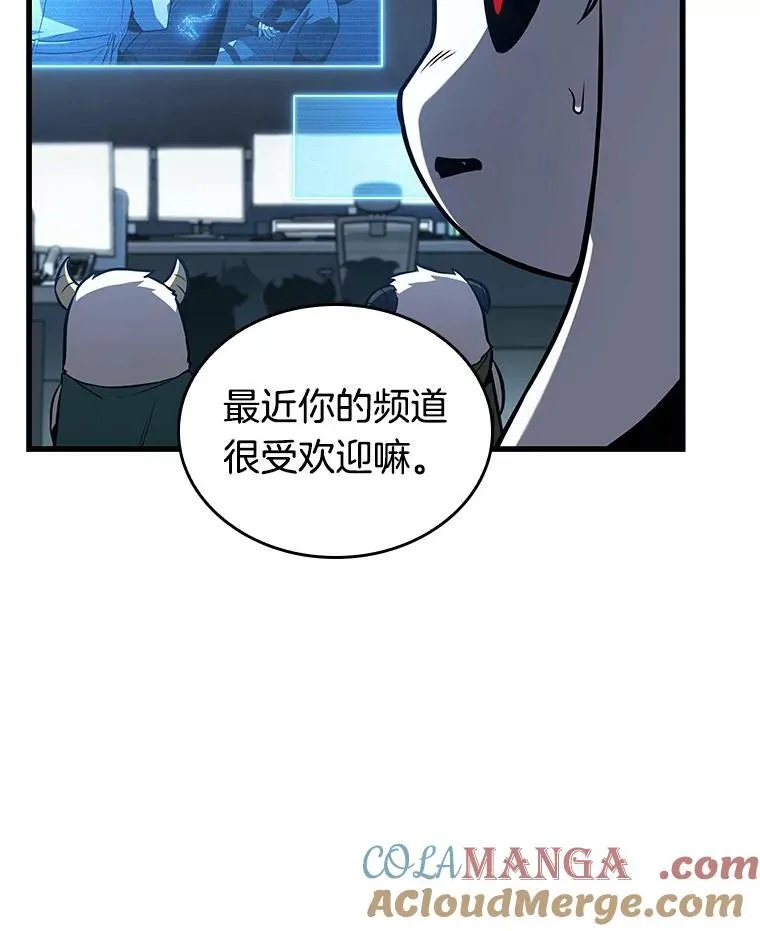 198.重读-5 第17页