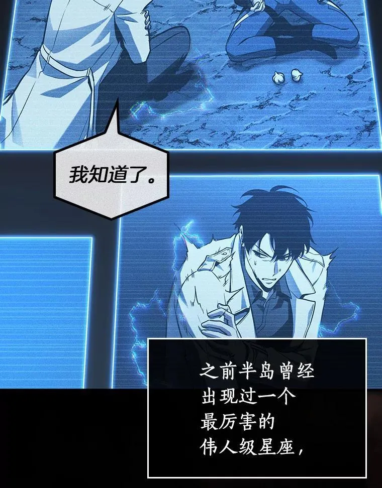 198.重读-5 第34页